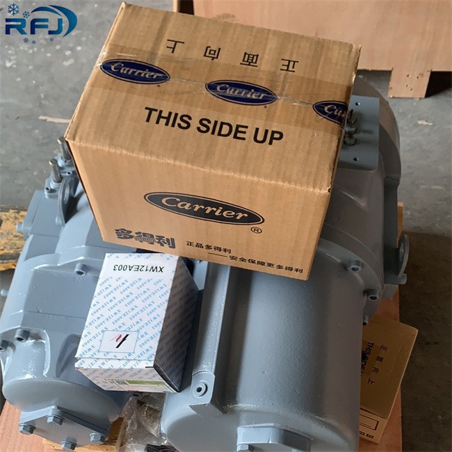 Screw Compressor For Air Cooled Chiller