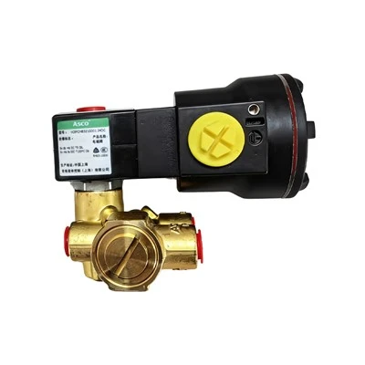VCEFCM8321G001 24Ηλεκτρομαγνητική βαλβίδα γρήγορης εξαγωγής DC